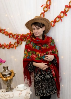 Оксана из Северодвинска 35 лет