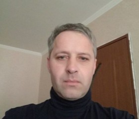 Андрей, 42 года, Нелидово