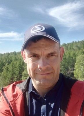 Евгений, 41, Россия, Сорск