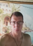 Сергей, 33 года, Черкесск