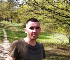 Сергей, 30 лет, Kralupy nad Vltavou