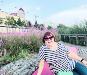 Zulfiya, 72, Sterlitamak