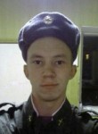 Александр, 30 лет, Томск