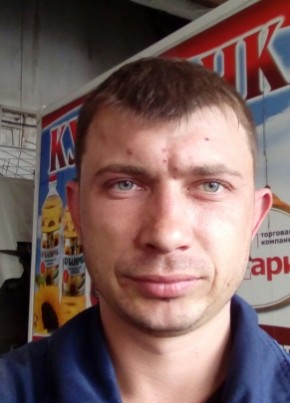 мишаня, 35, Россия, Константиновская (Ростовская обл.)