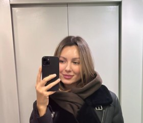 Angelina, 31, Shakhty