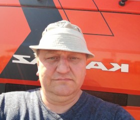 Teodor, 49, Moscow