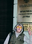 ян, 29 лет, Новосибирск