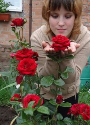 Татьяна, 29, Україна, Зіньків