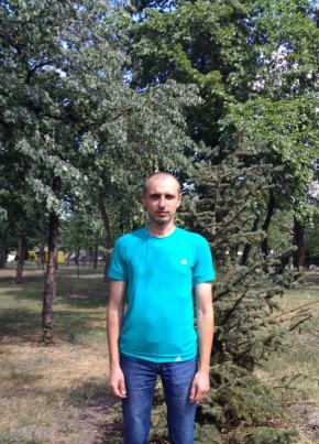 Марат из Казани 44 года