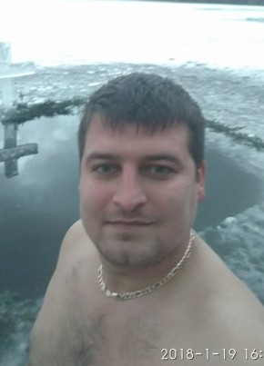 Андрій, 33, Україна, Львів