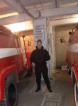 Pavel, 35, Arzamas