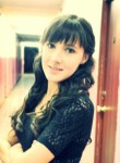 Нина, 26 лет, Иркутск