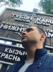 Артём, 32 года