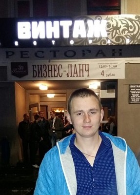 Артем, 32, Рэспубліка Беларусь, Магілёў