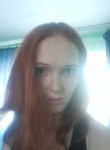Анжела, 35 лет, Туринск