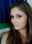 Ирина, 28 лет, Якутск