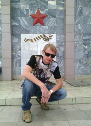 Wiktor, 47, Україна, Краснодон