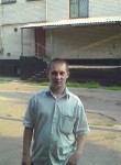 ruslan, 37 лет, Ульяновск