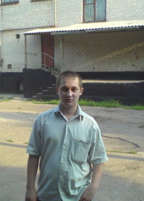 ruslan, 37, Russia, Ulyanovsk
