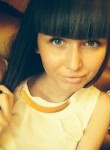 Анастасия, 32 года, Нижневартовск