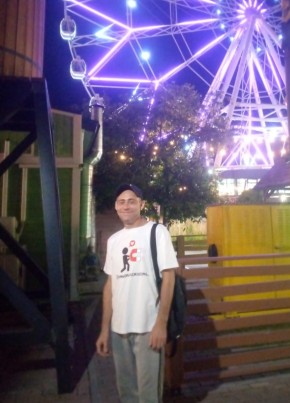 Dmitriy, 43, Russia, Omsk
