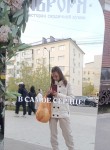 Галя - Якутск