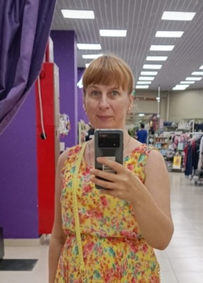 Тамара, 49, Россия, Екатеринбург