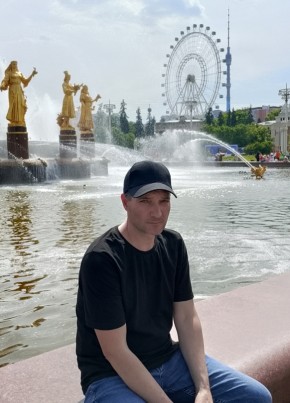 Александр из Апрелевки 44 года