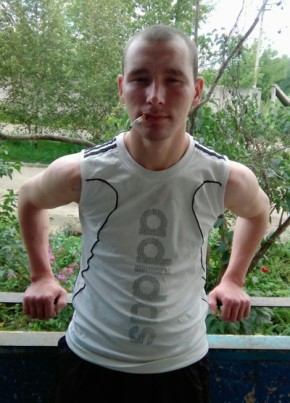 Вадик, 33, Россия, Лесозаводск