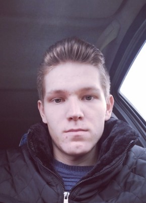 Андрей, 22, Россия, Уфа