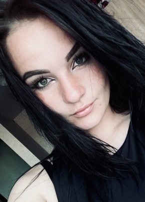 Елена из Мытищи 43 года