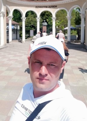 Сергей