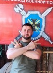 Артур, 28 лет, Саранск