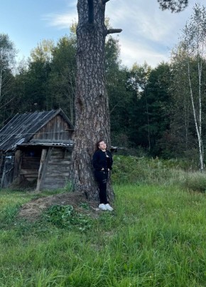 Viola, 38, Russia, Moscow