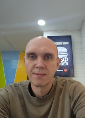 Иван из Алдана 42 года