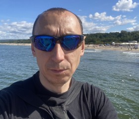 Григорий, 48 лет, Warszawa