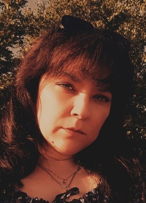 Юля из Новомосковска 38 лет