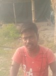 Ajay Karmakar, 22 года, Asansol
