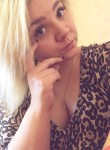 Екатерина, 26 лет, Сергиев Посад