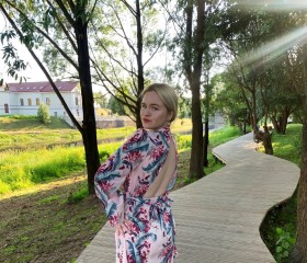 Ангелина, 21 год, Псков