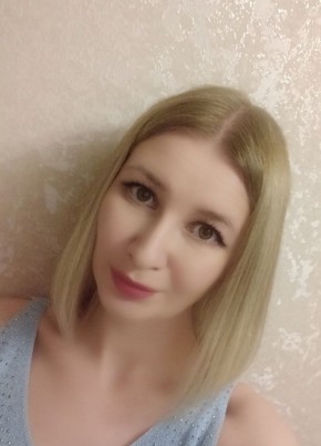 Татьяна, 32, Россия, Иркутск
