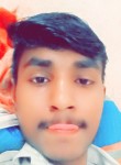 Rambali Kumar, 18 лет, Hyderabad