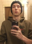 Кирилл, 23 года, Рубцовск