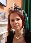 Наталья Лобанова, 36 лет, Санкт-Петербург