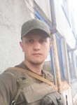 Ярослав, 26 лет, Ковель