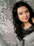 Марина, 29 лет, Полтава