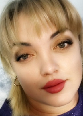 Елена из Зеи 47 лет