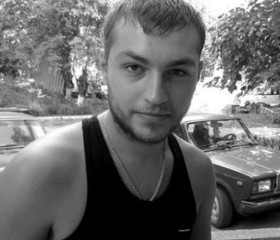 Даниил, 33 года, Волгодонск