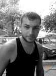 Даниил, 34 года, Волгодонск