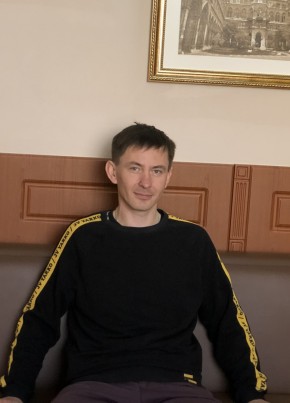 Сережа, 35, Россия, Котовск